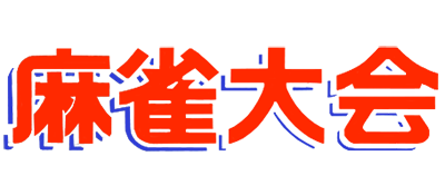 Mahjong Taikai (Japan) logo